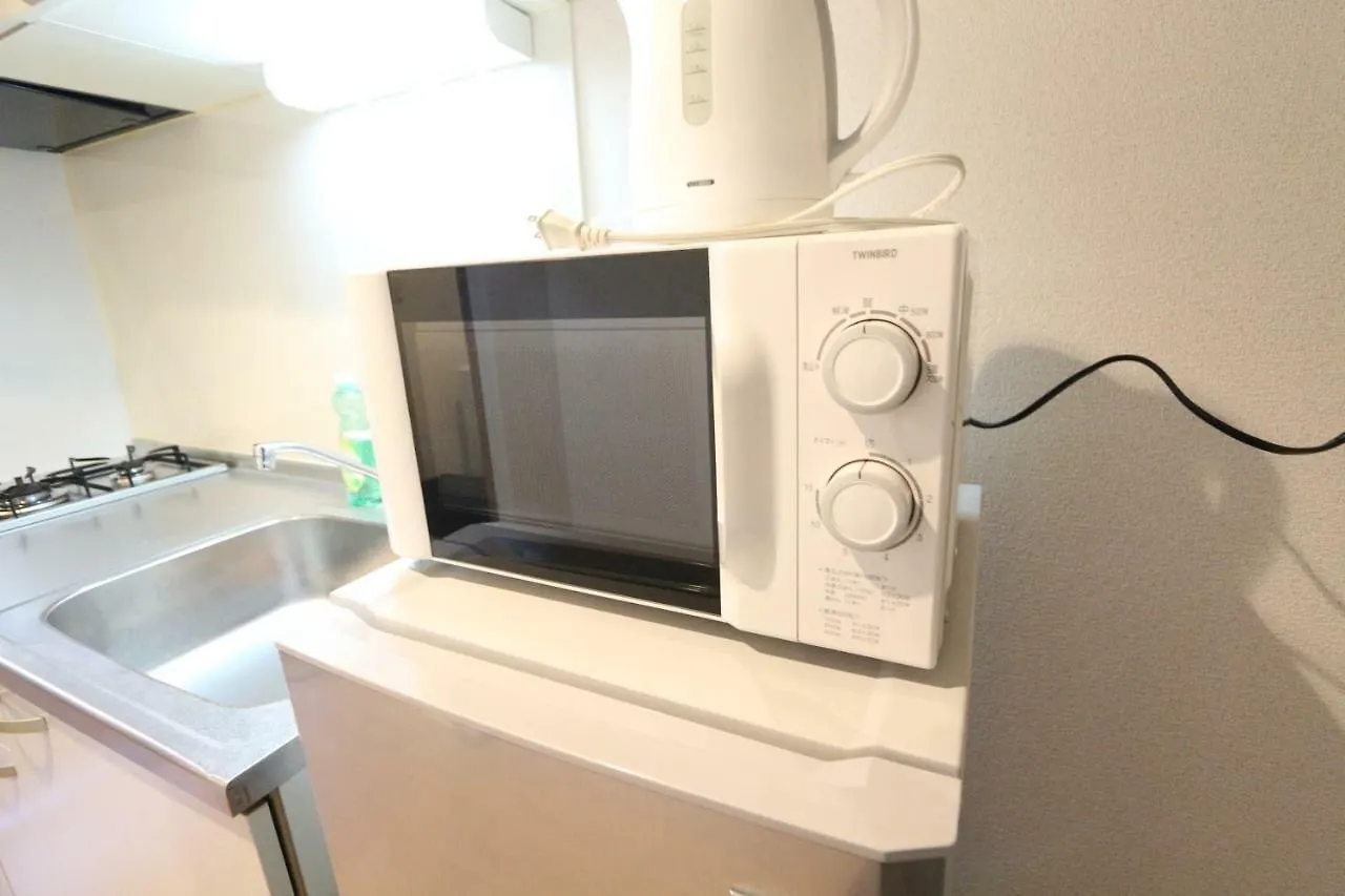 Porte Bonheur Hotel Osaka Apartment