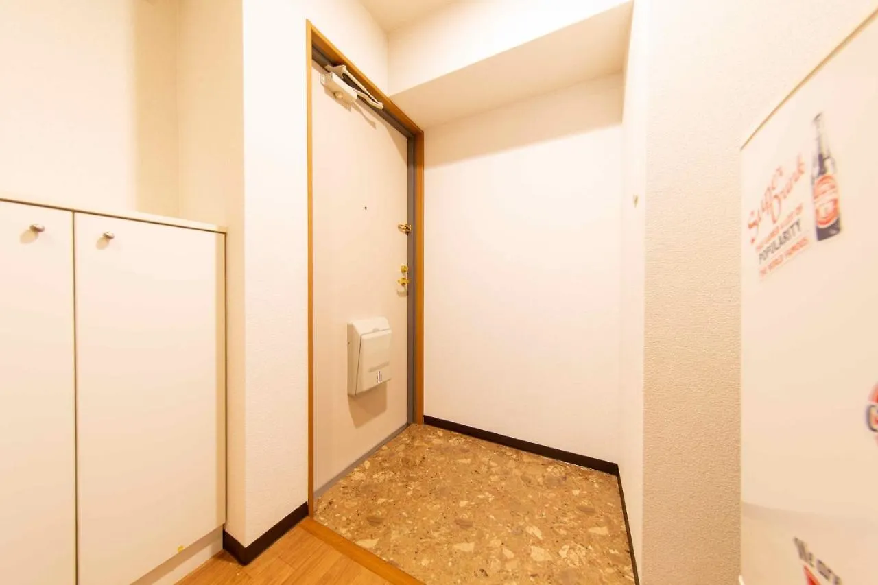 Porte Bonheur Hotel Osaka
